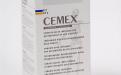 Кістковий цемент Cemex Genta